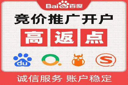 短视频信息流算法优化助力内容推荐